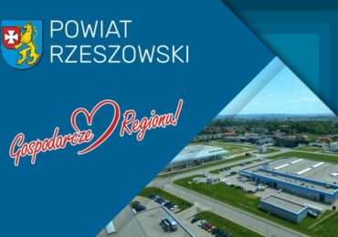 Tenders in the Science and Technology Park Rzeszów - Dworzysko
